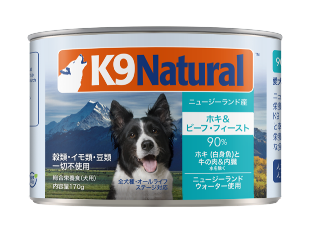 K9ナチュラル FL ビーフ&ホキ・フィースト 320g 猫用 K9ナチュラル FL ビーフ&ホキ・フィースト 320g 猫用