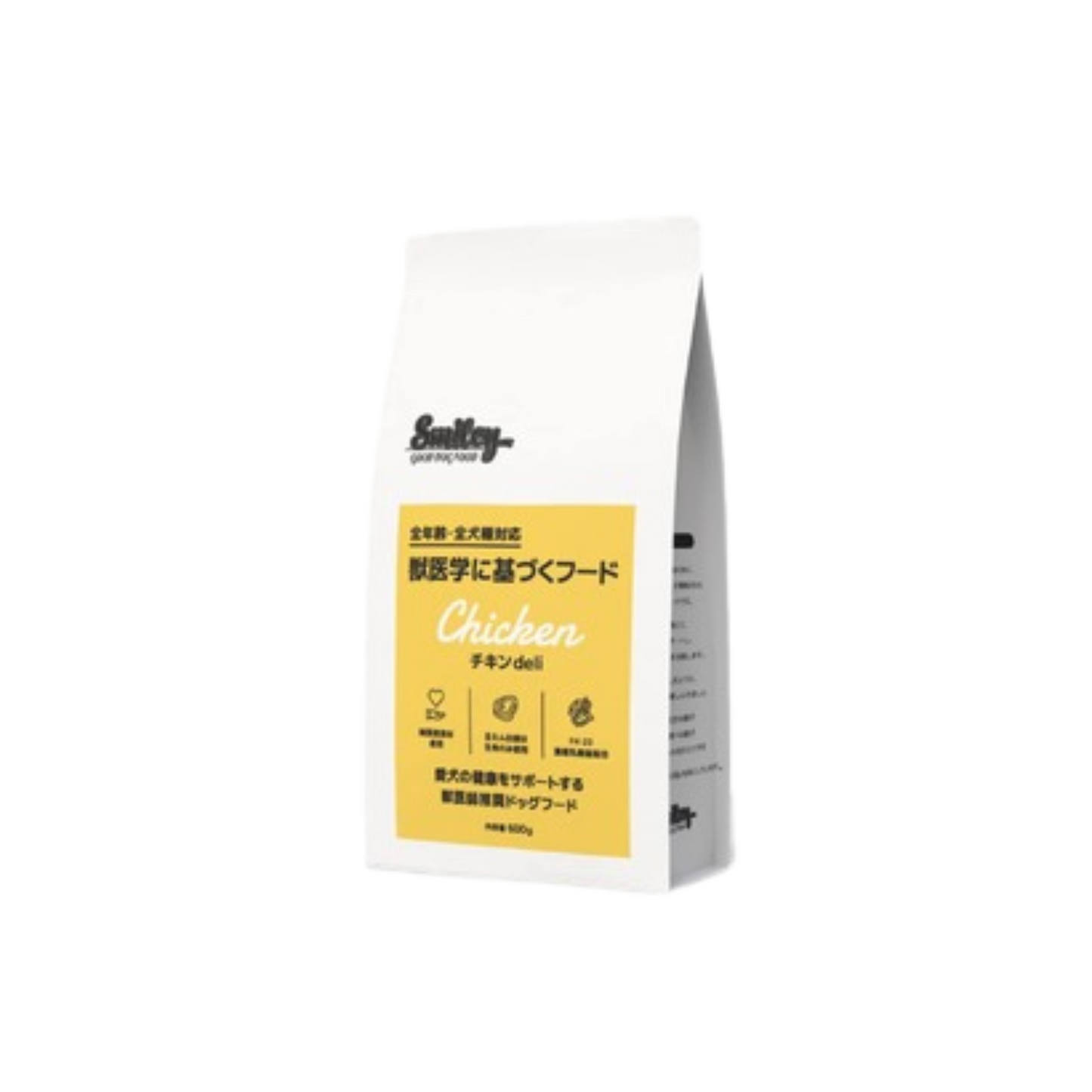 Smiley (スマイリー)チキンdeli