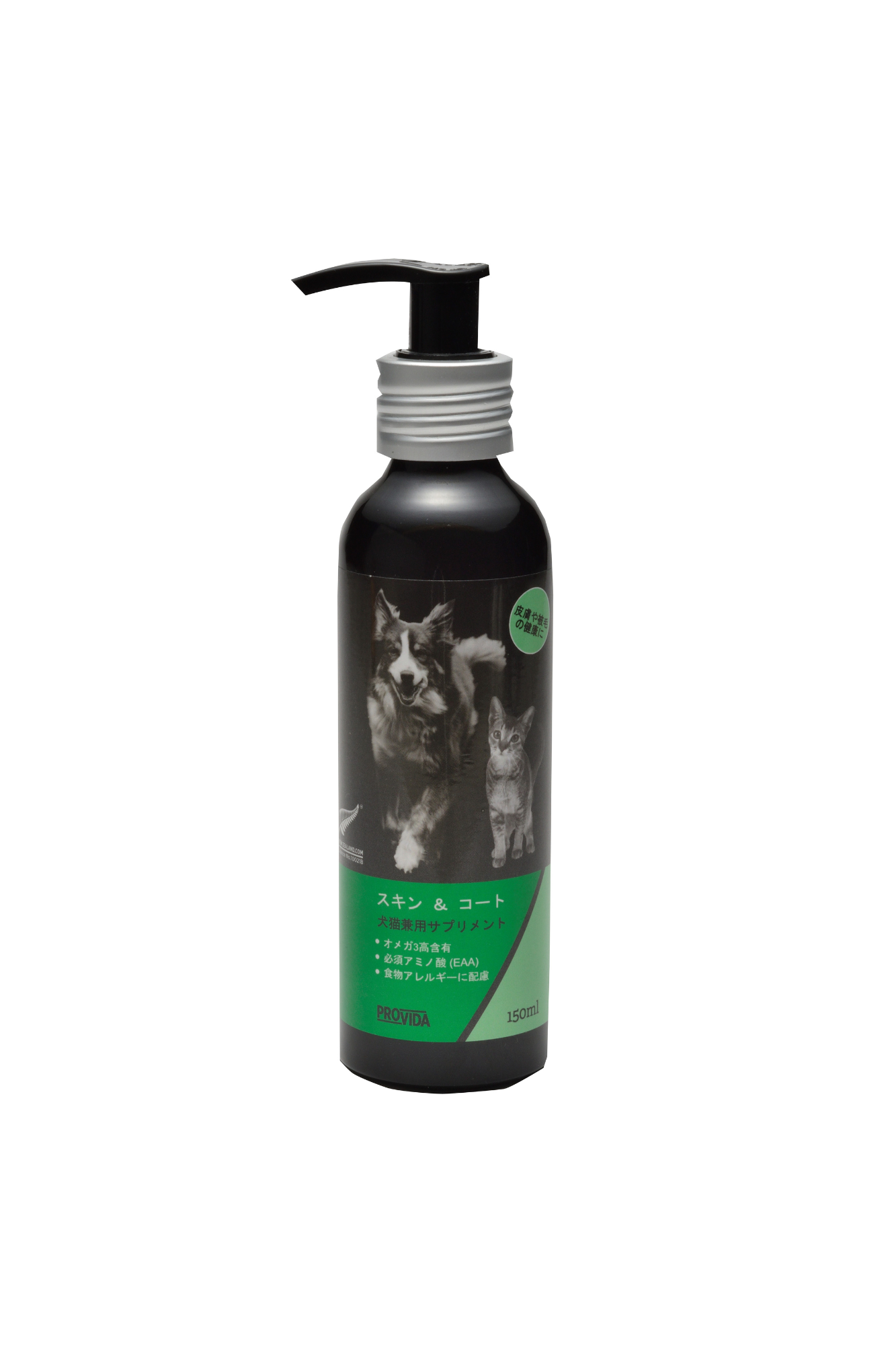 ProVida スキン&コート〈犬猫兼用〉