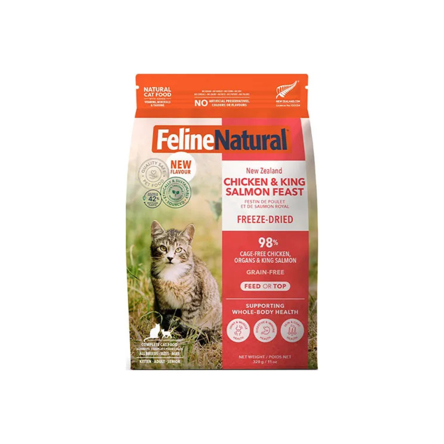 FLチキン&キングサーモン・フィースト