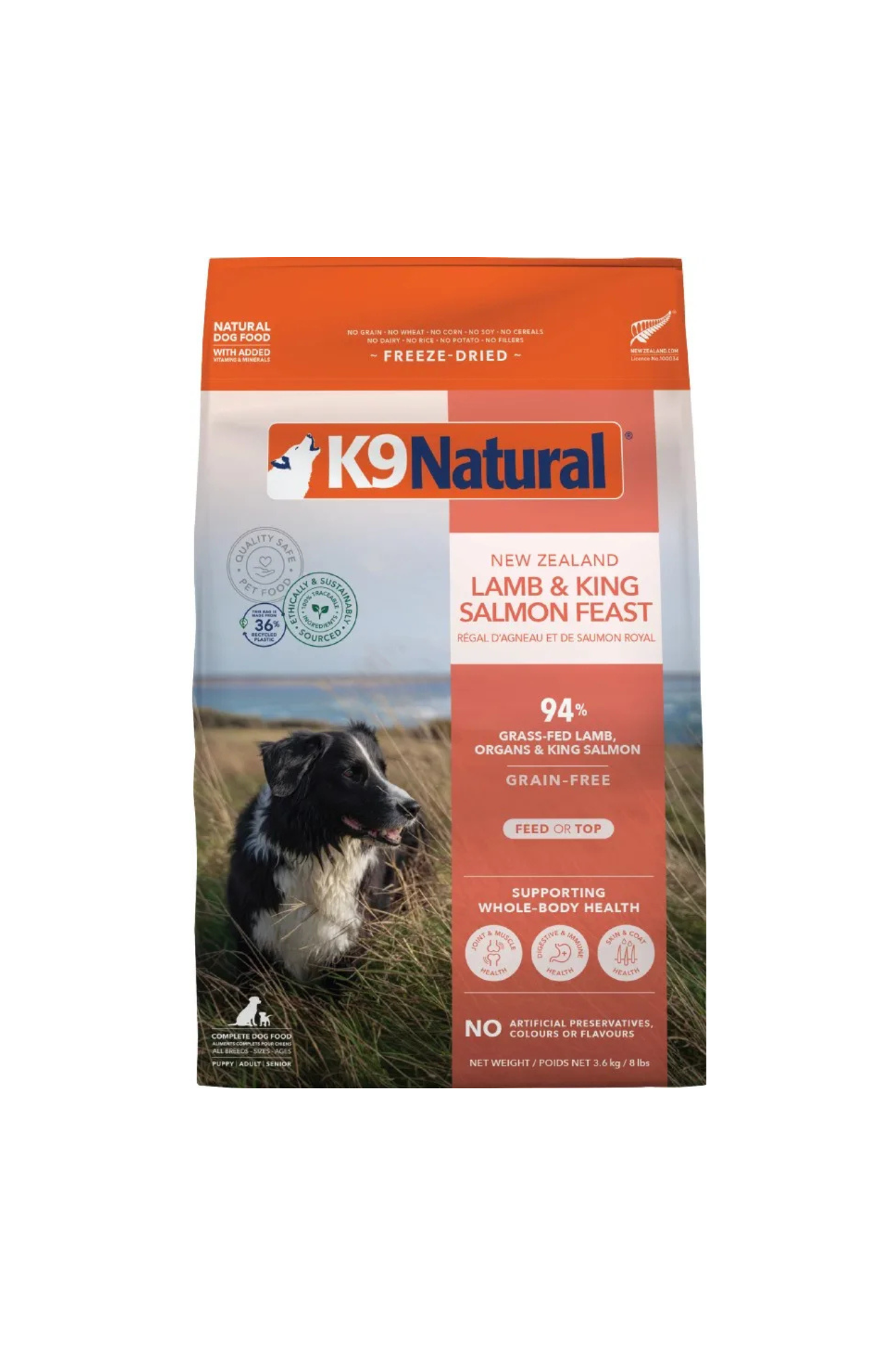 K9ラム&キングサーモン・フィースト