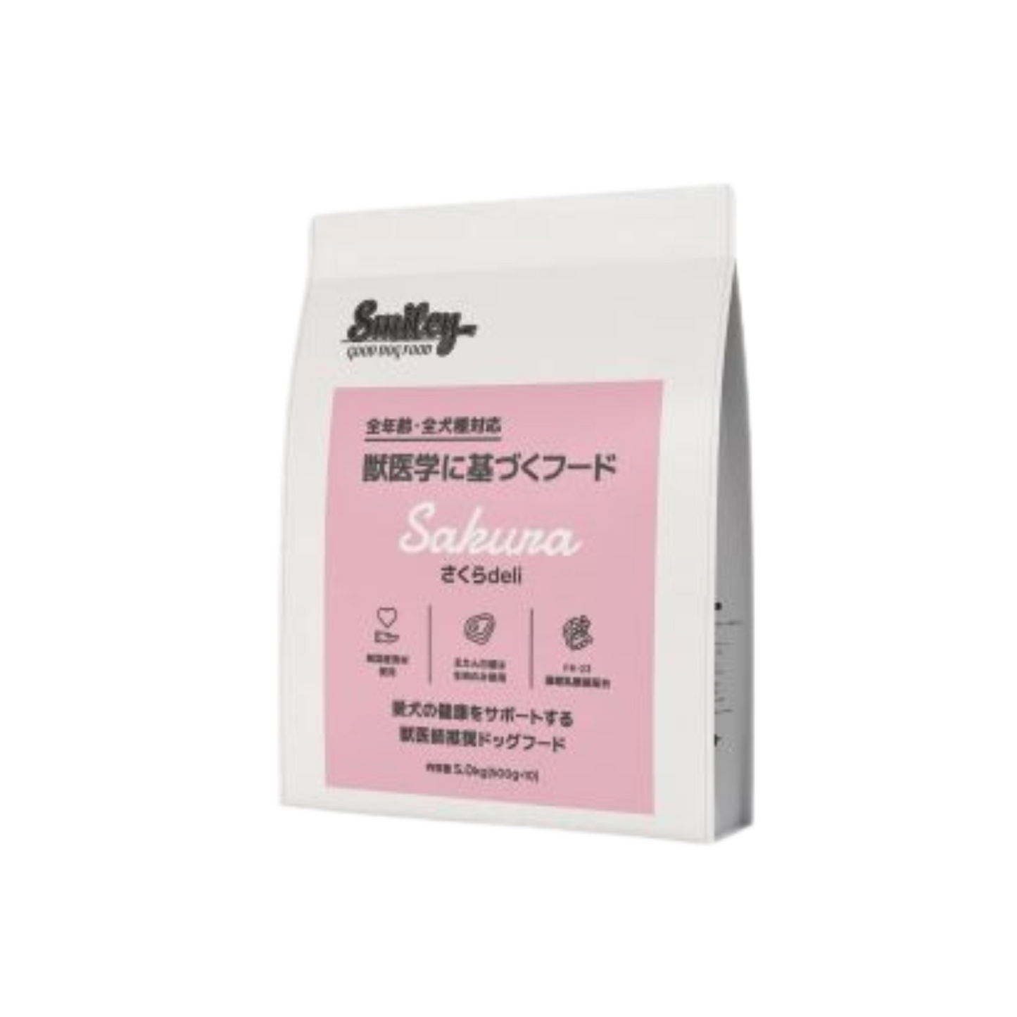 Smiley(スマイリー)さくらdeli