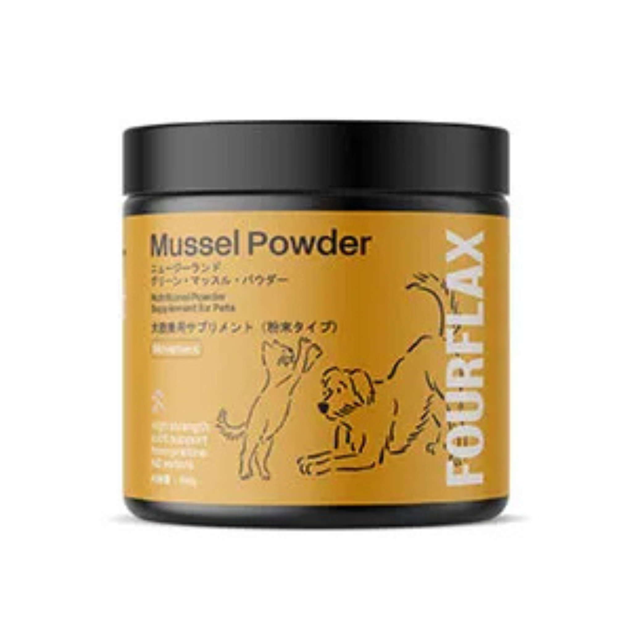 FOURFLAX ニュージーランド グリーン・マッスル パウダー（犬猫兼用