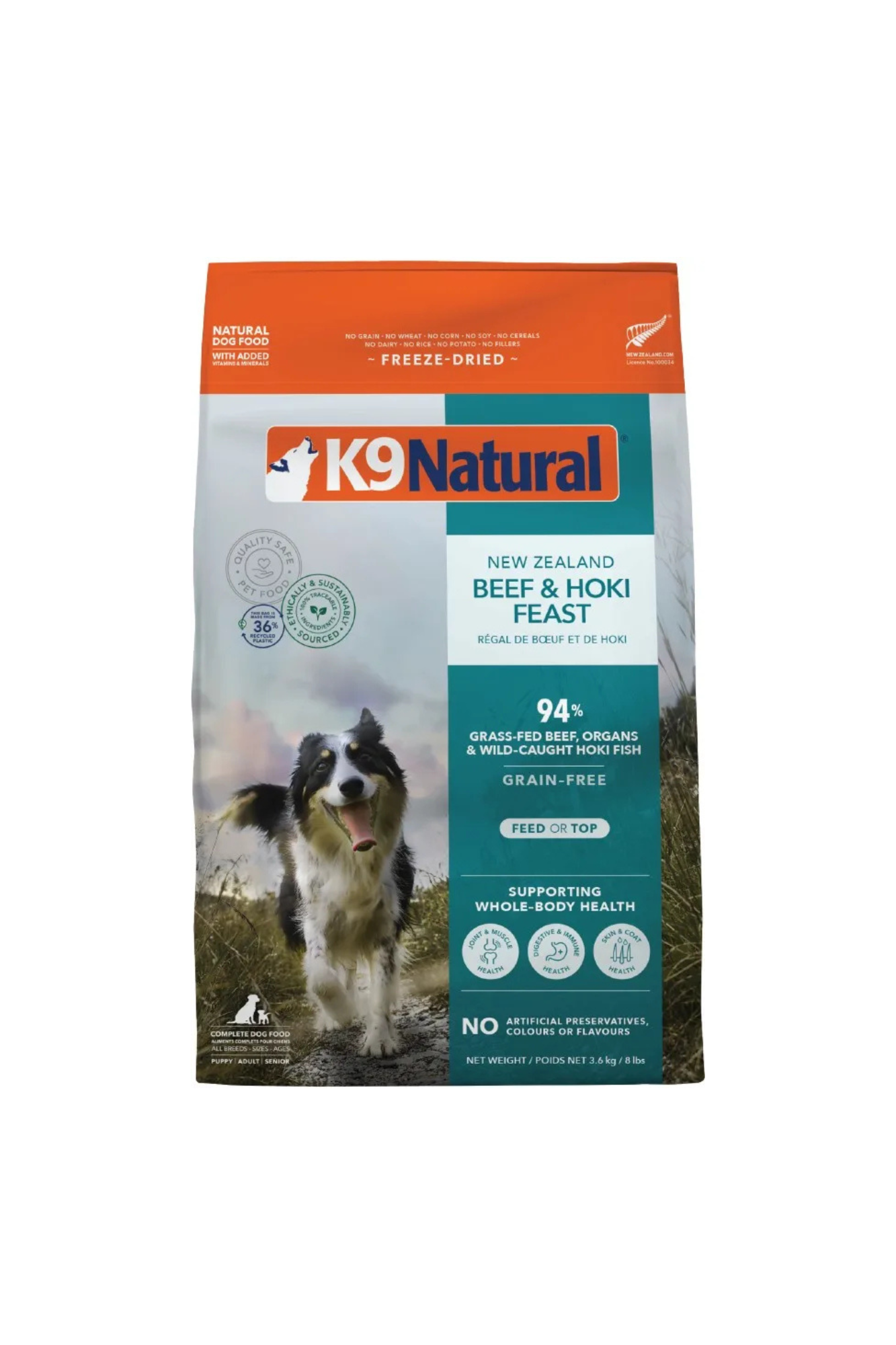 K9ビーフ&ホキ・フィースト