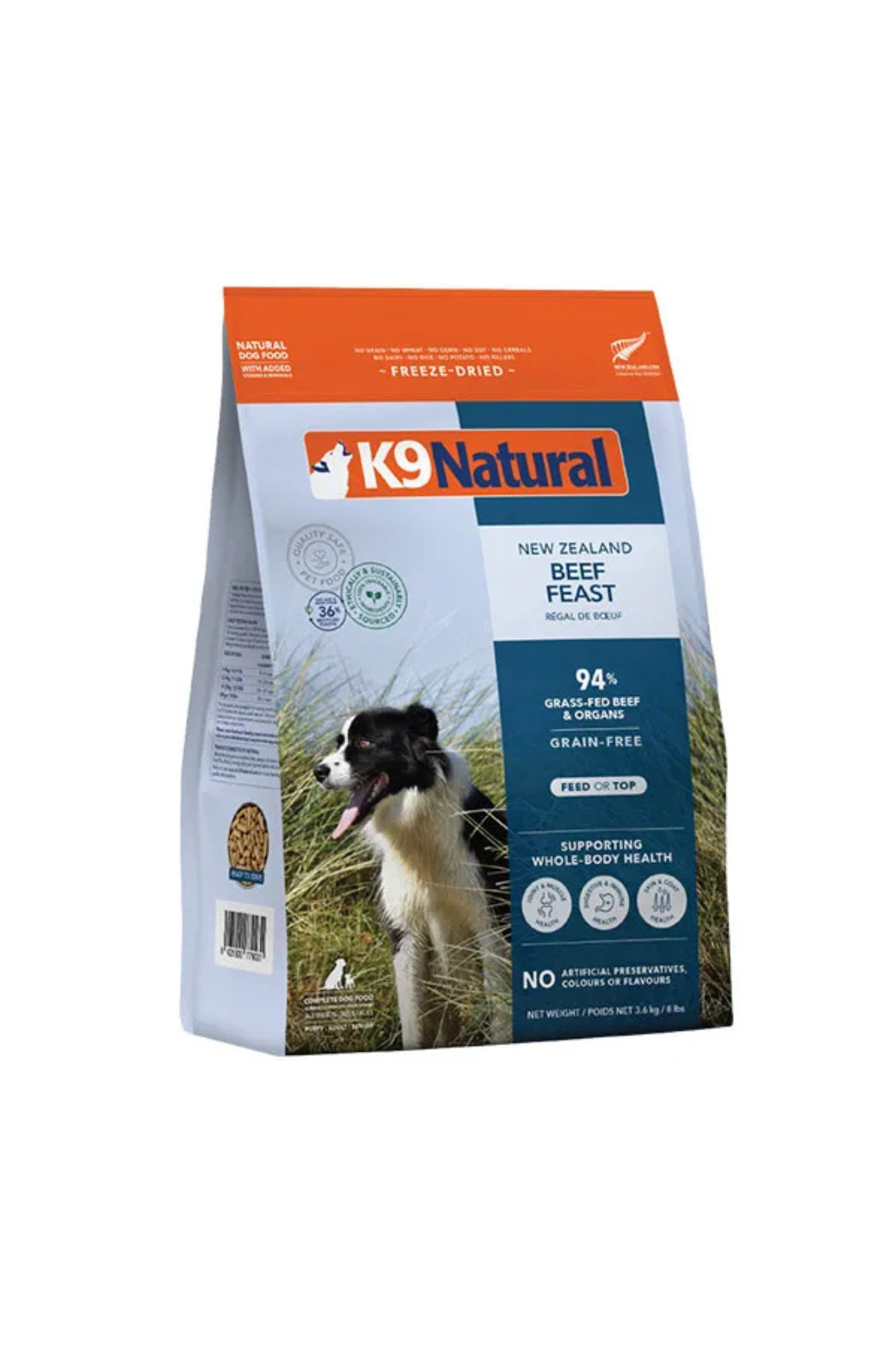 K9ビーフ・フィースト