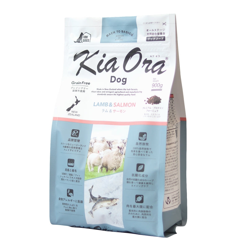 Kia Oraドッグフード ラム&サーモン