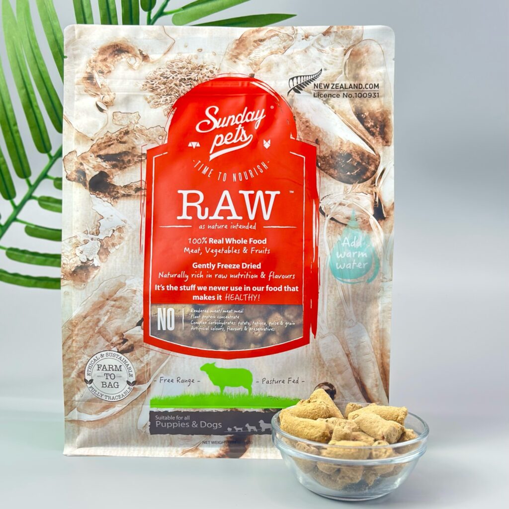 SundayPets フリーズドライ ロー・ラム454g