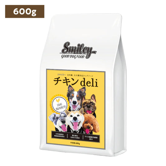 Smiley (スマイリー)　国産ﾁｷﾝdeli