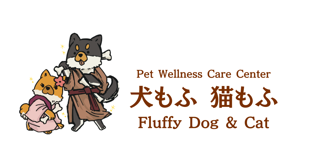 犬もふ 猫もふ
