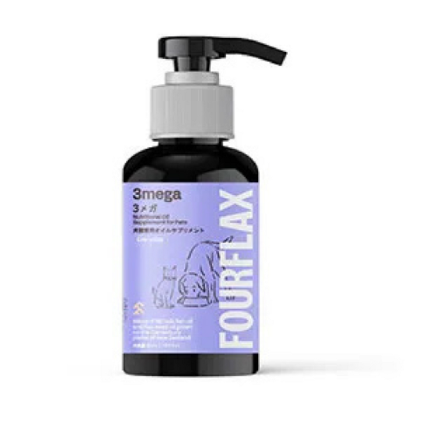 FOURFLAX 3メガ〈犬猫兼用〉