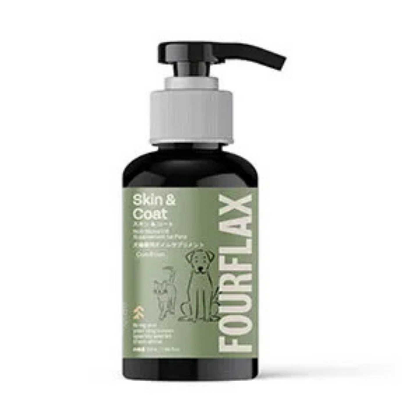 FOURFLAX スキン＆コート〈犬猫兼用〉