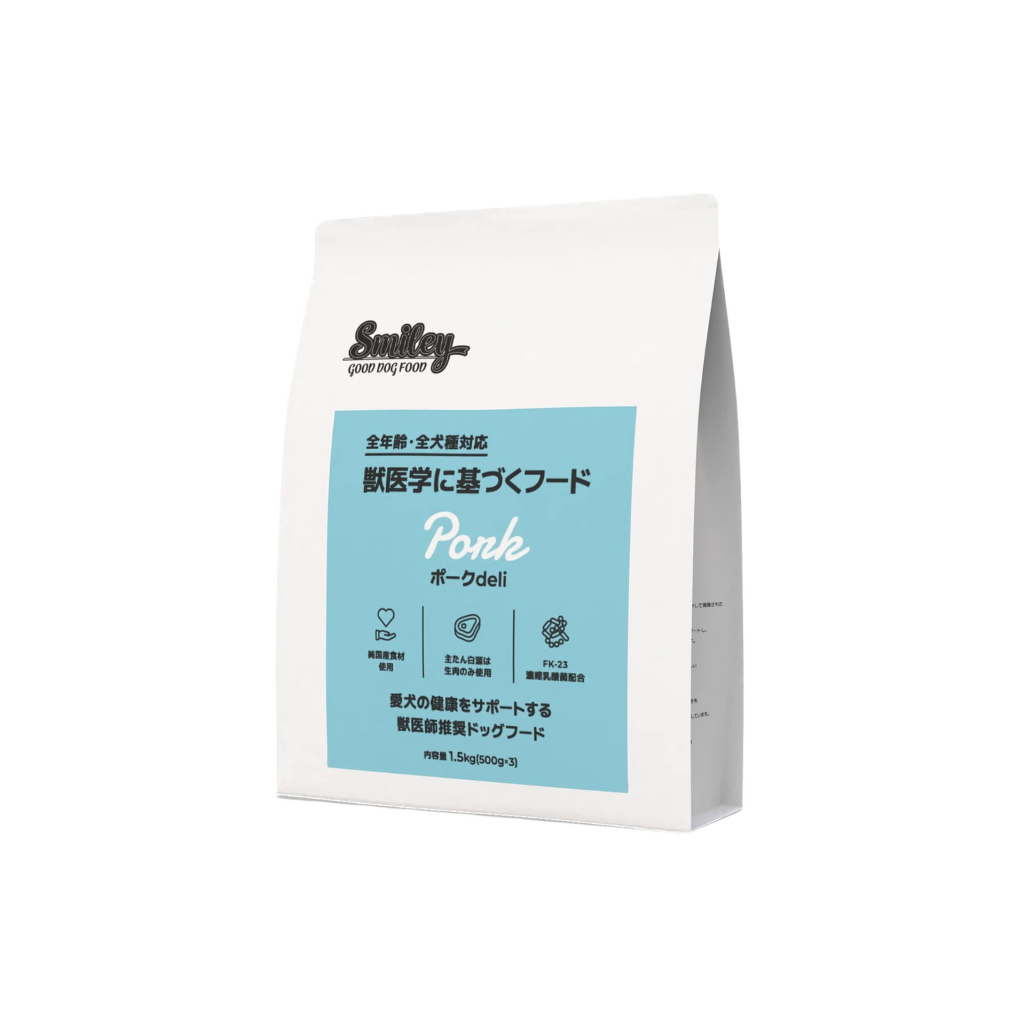 Smiley (スマイリー)ﾎﾟｰｸdeli