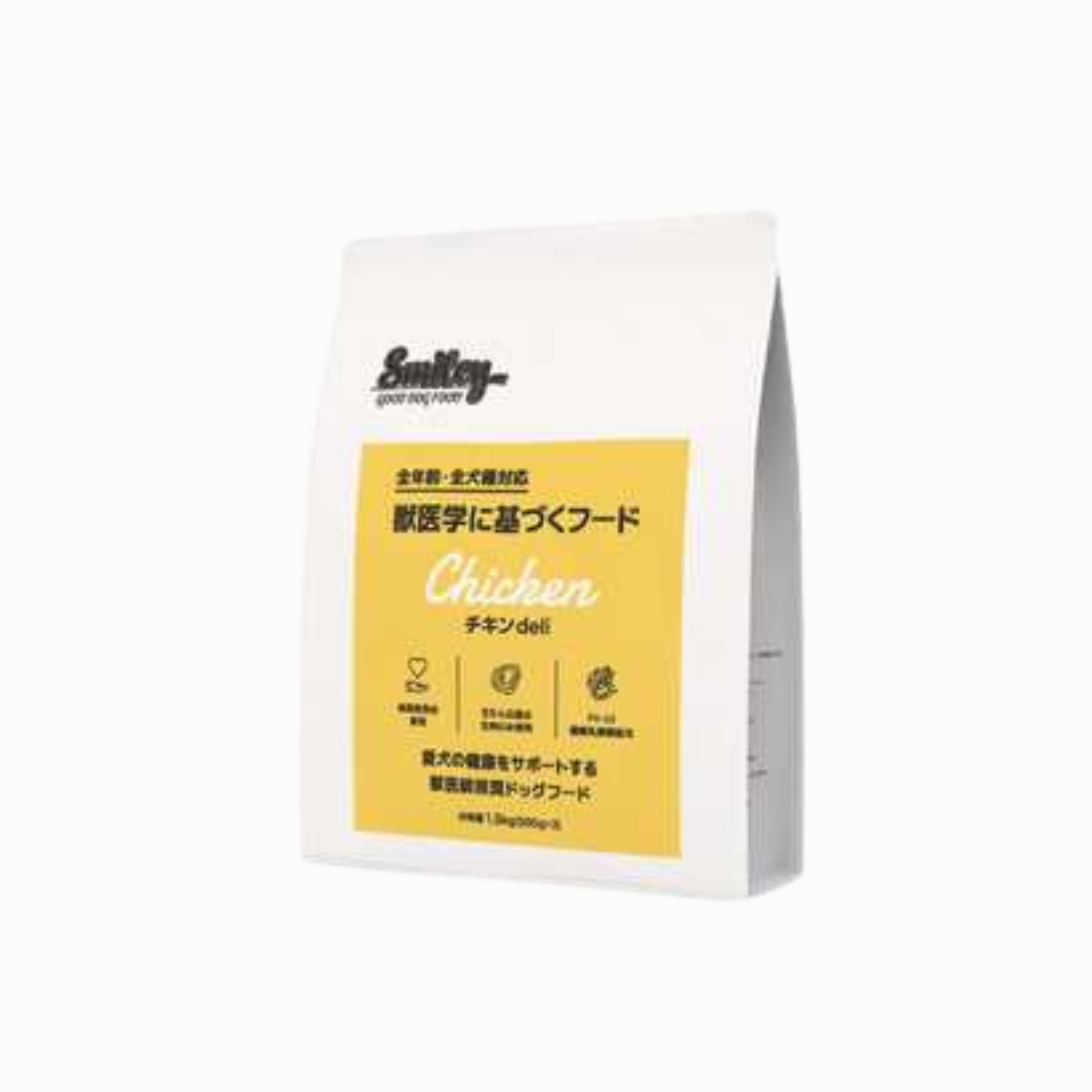 Smiley (スマイリー)ﾁｷﾝdeli