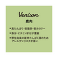 Smiley (スマイリー)鹿肉ごはん。