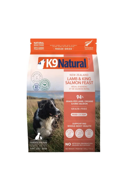 K9 Naturalフィースト ラム＆キングサーモン 1.8kg2袋 K9ラム＆キングサーモン・フィースト – 犬もふ 猫もふ