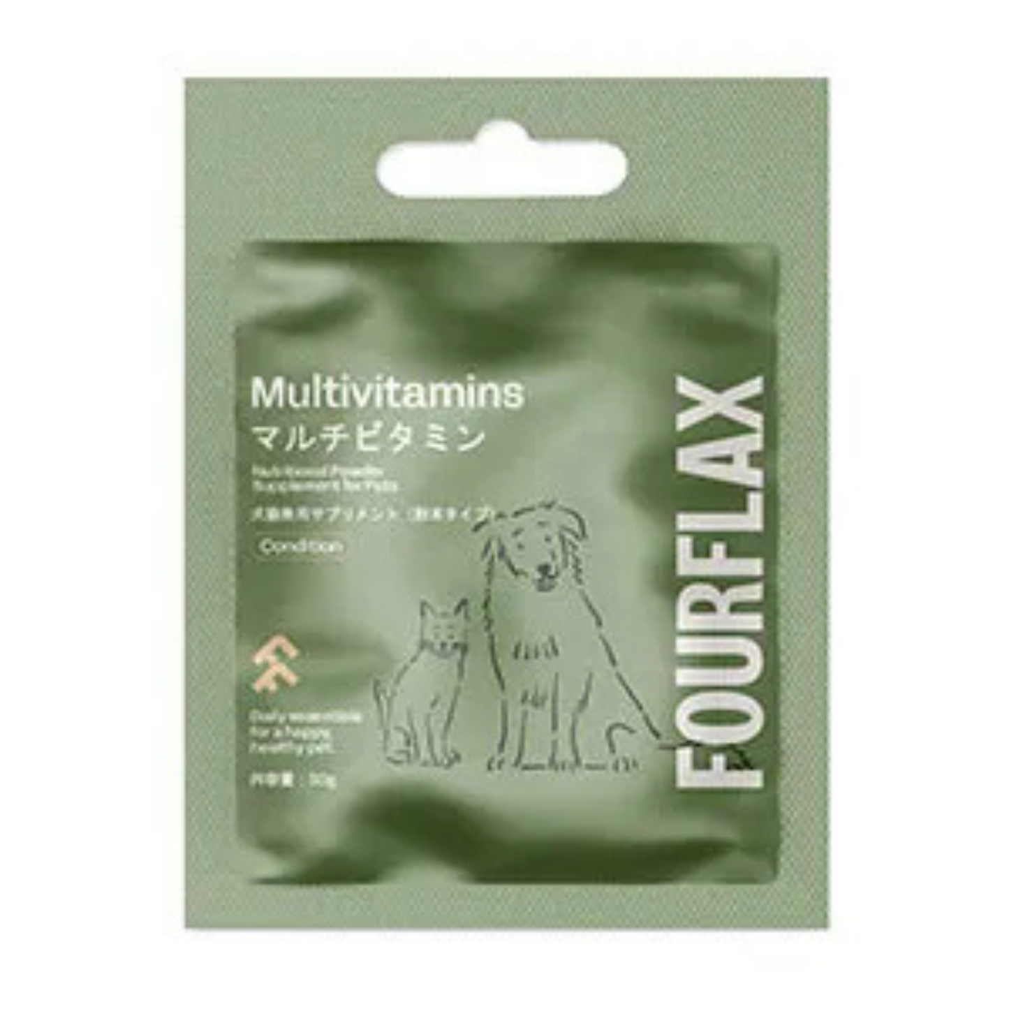 FOURFLAX マルチビタミン（犬猫兼用サプリメント）