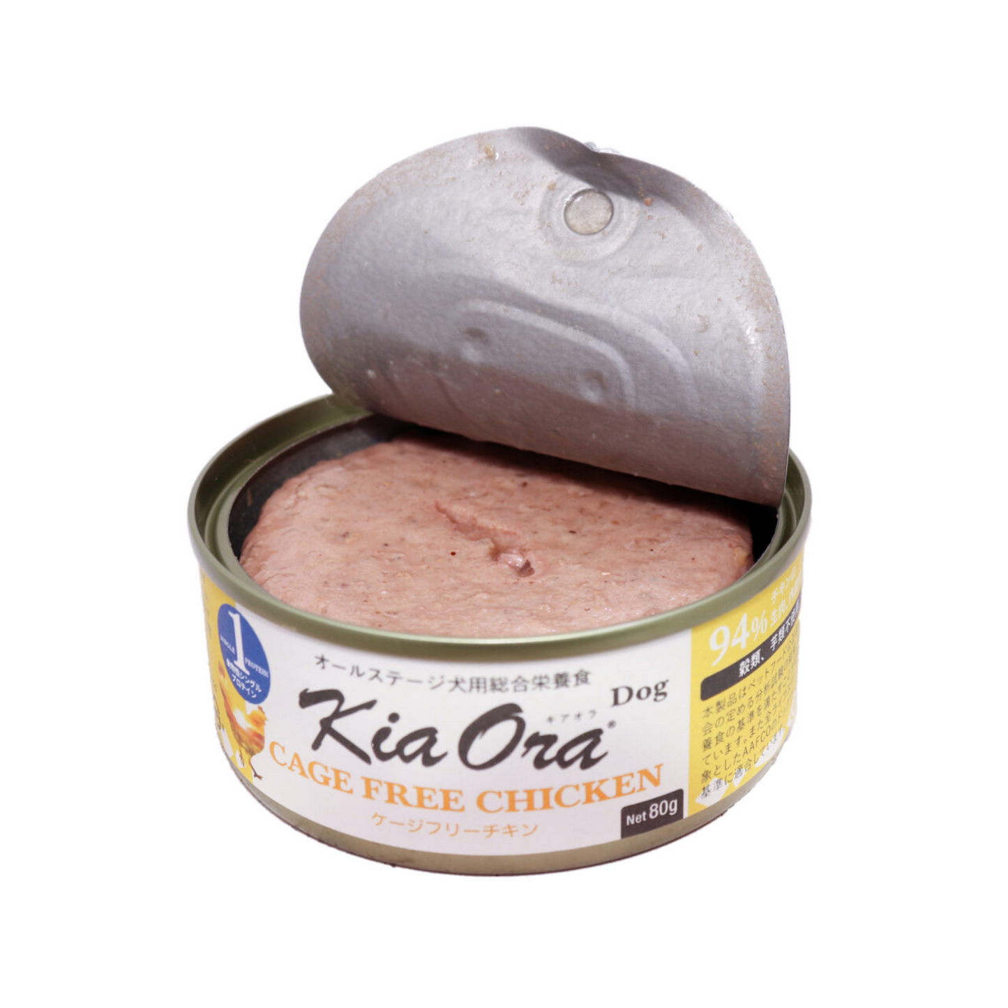 Kia Oraドッグ缶 ケージフリーチキン