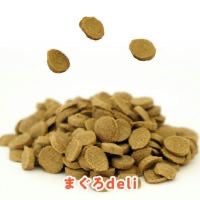 Smiley (スマイリー)　3種類セット 1.5kg (500g×3)