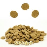 Smiley (スマイリー)　3種類セット 1.5kg (500g×3)