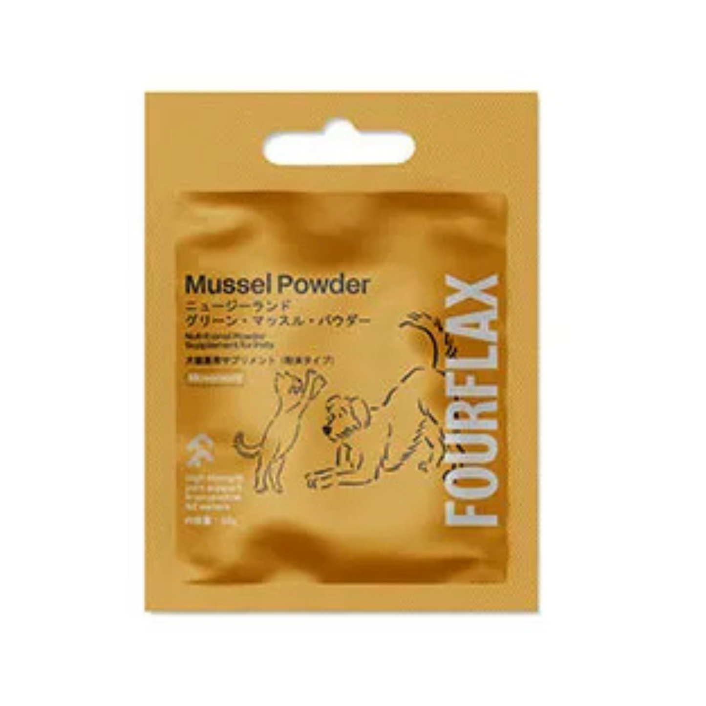 FOURFLAX ニュージーランド グリーン・マッスル パウダー（犬猫兼用）