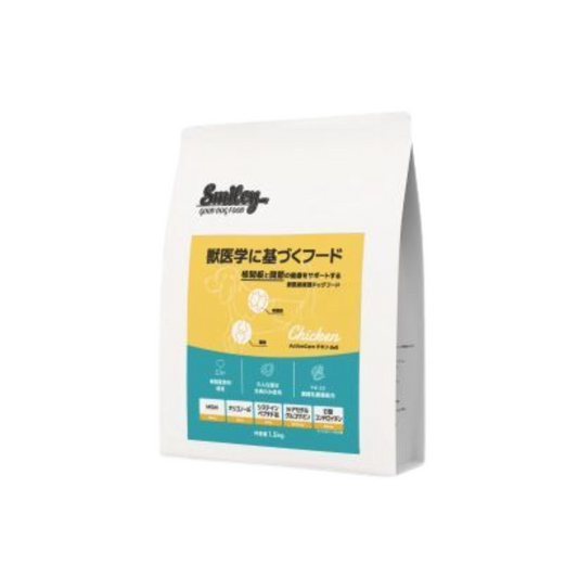 Smiley (スマイリー) ActivCareチキンdeli