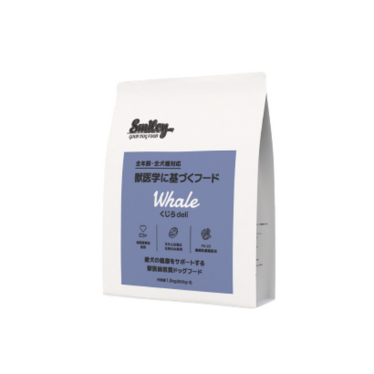 smiley 4種セット スマイリー Smiley 3種類セット（チキン、ポーク、まぐろ各500g） 1.5kg