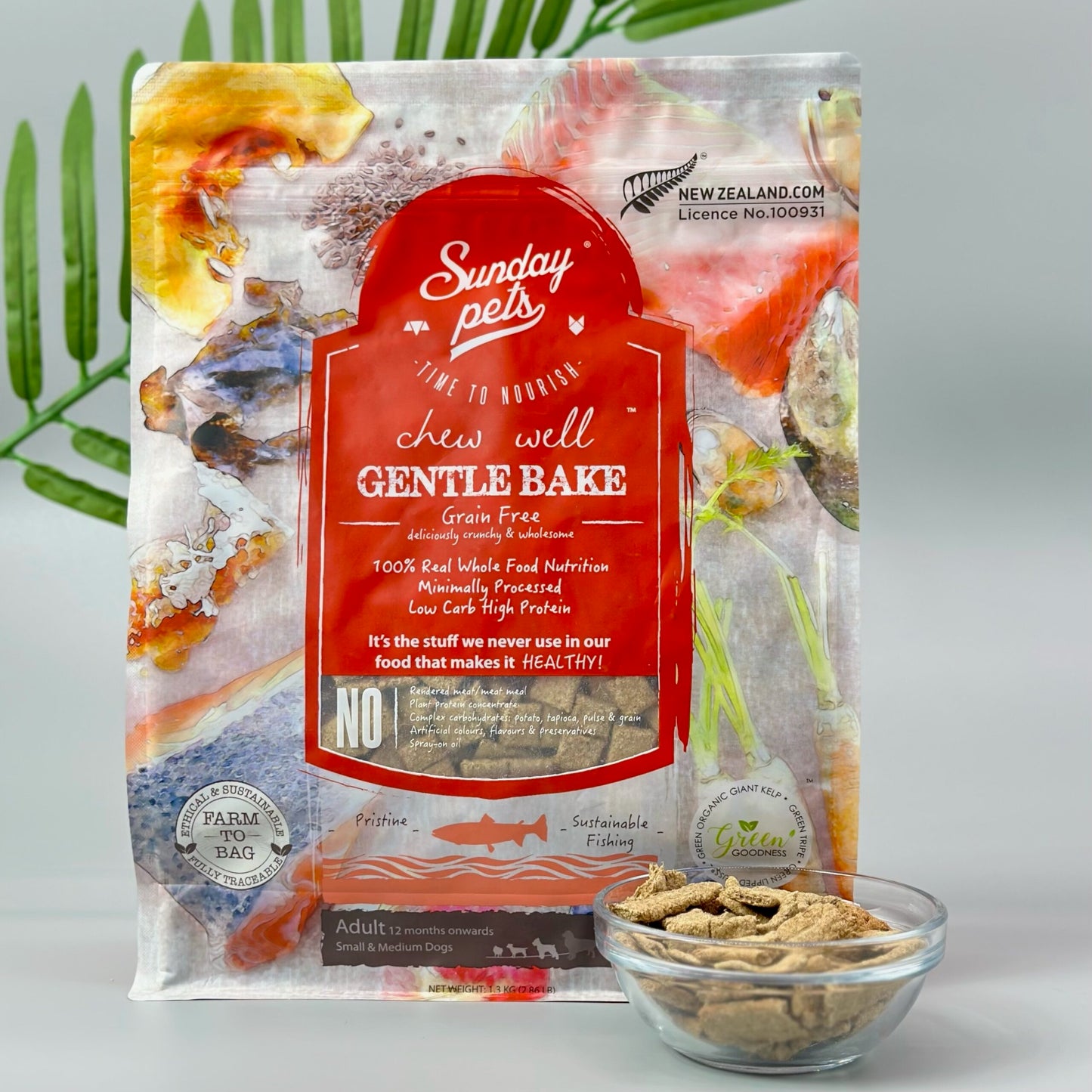 Sunday Pets ジェントルベイク キングサーモンウィズトライプ【1.3kg】