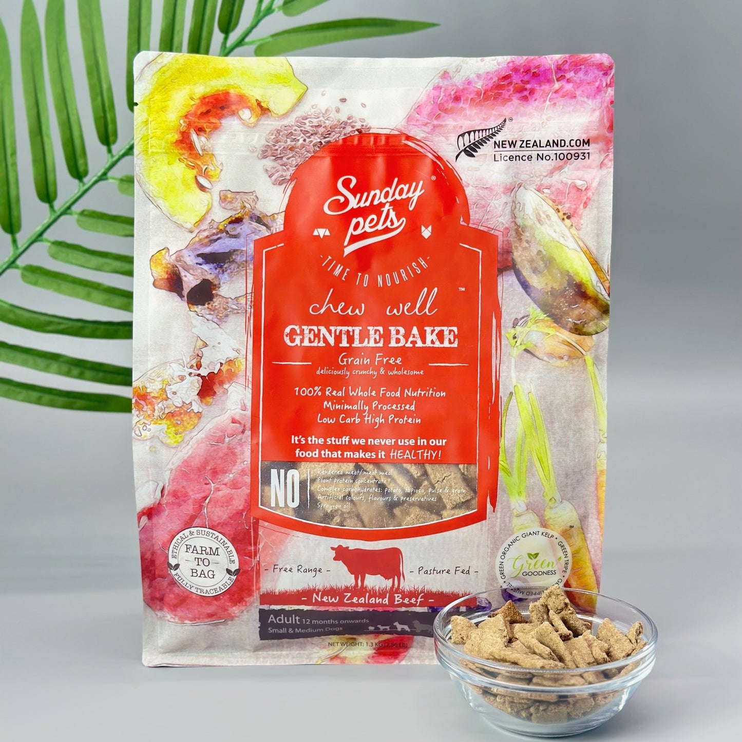 Sunday Pets ジェントルベイク ビーフウィズトライプ【1.3㎏】