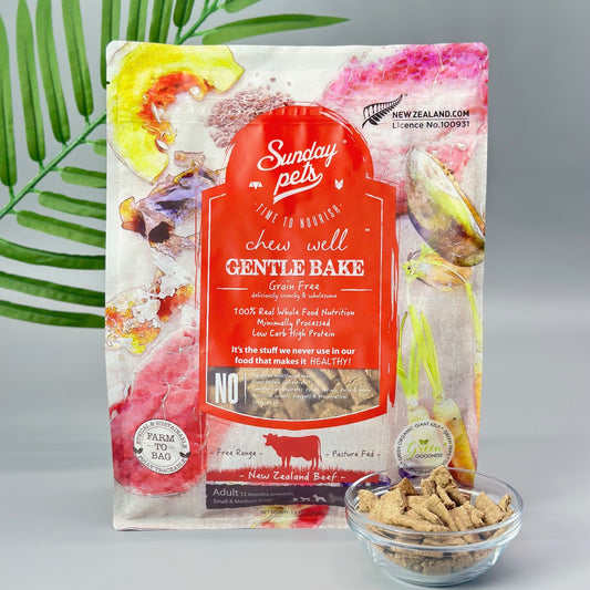 Sunday Pets ジェントルベイク ビーフウィズトライプ【1.3㎏】