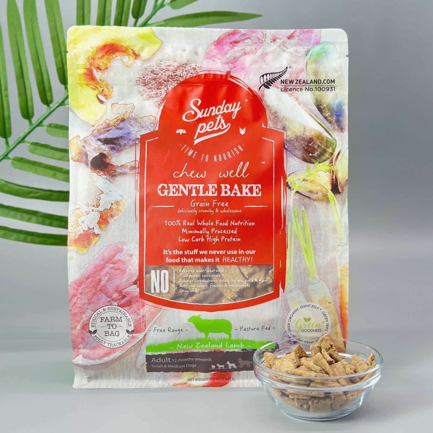 Sunday Pets ジェントルベイク ラムウィズライプ【1.3kg】