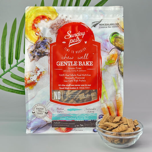 Sunday Pets ジェントルベイク ワイルドホキ オリジナル【1.3kg】