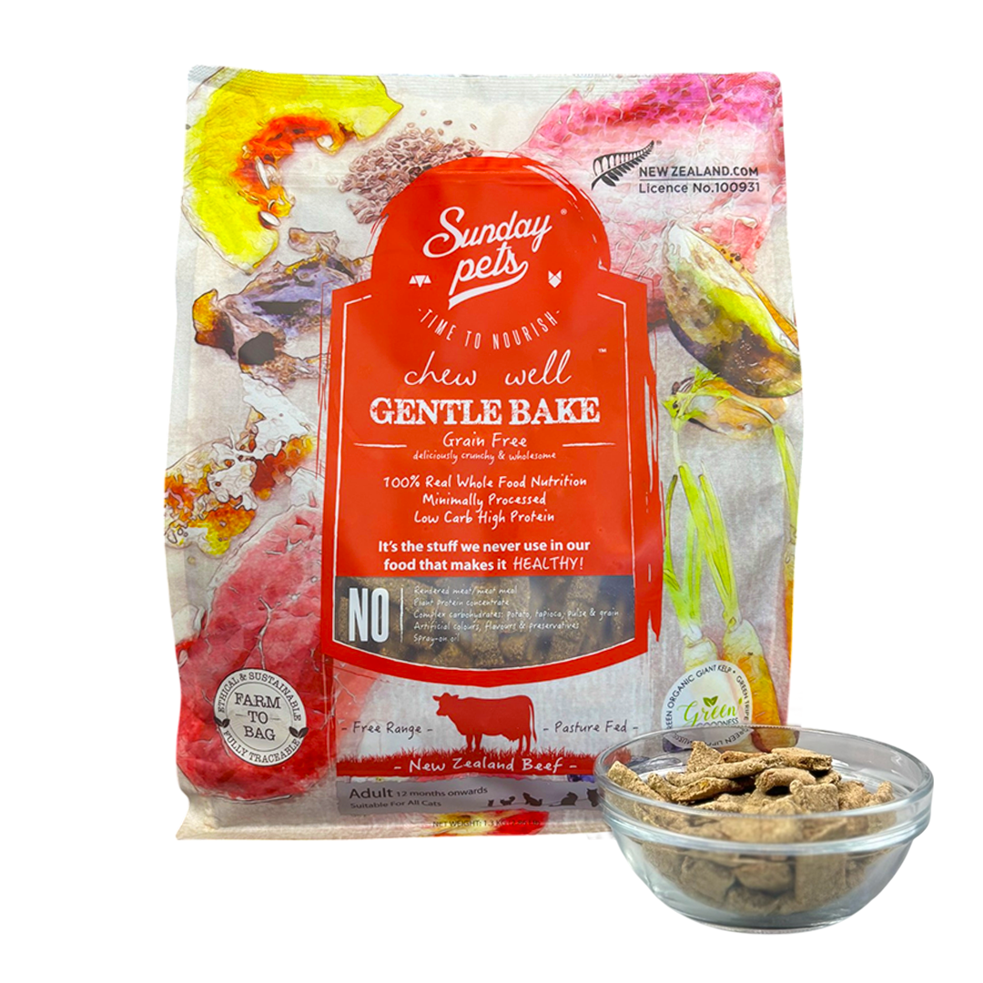 Sunday Pets ジェントルベイク（猫用）ビーフウィズトライプ 【1.3kg】