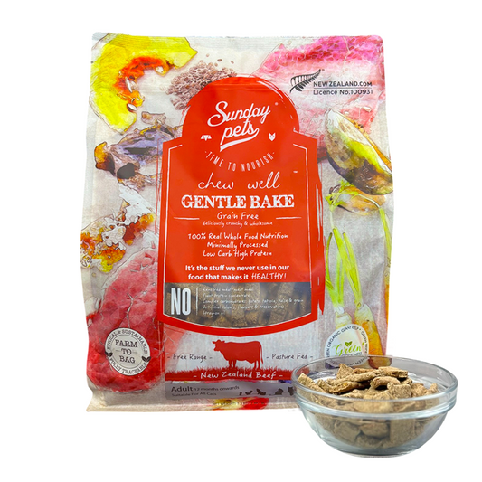 Sunday Pets ジェントルベイク（猫用）ビーフウィズトライプ 【1.3kg】
