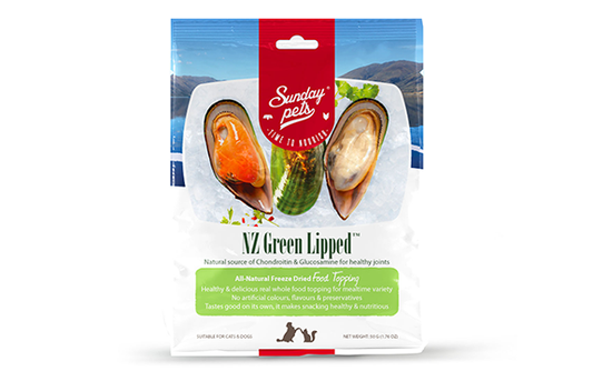 SundayPets フリーズドライトッピング　グリーンリップド 50g